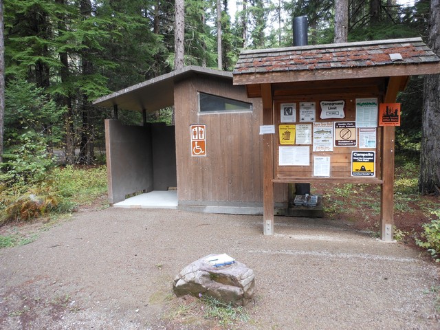 picture showing Latrine and kiosk.  Notice the 3